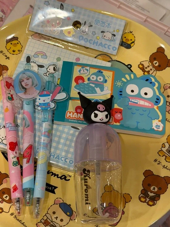 Bundle - Picture 1 of 1